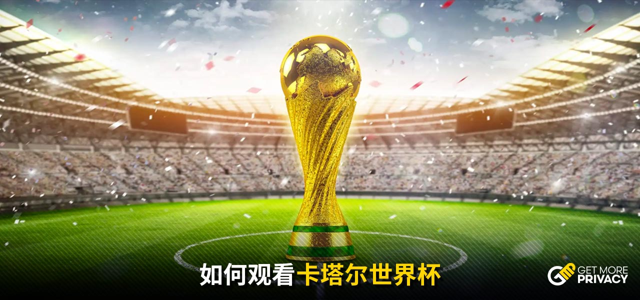 增加